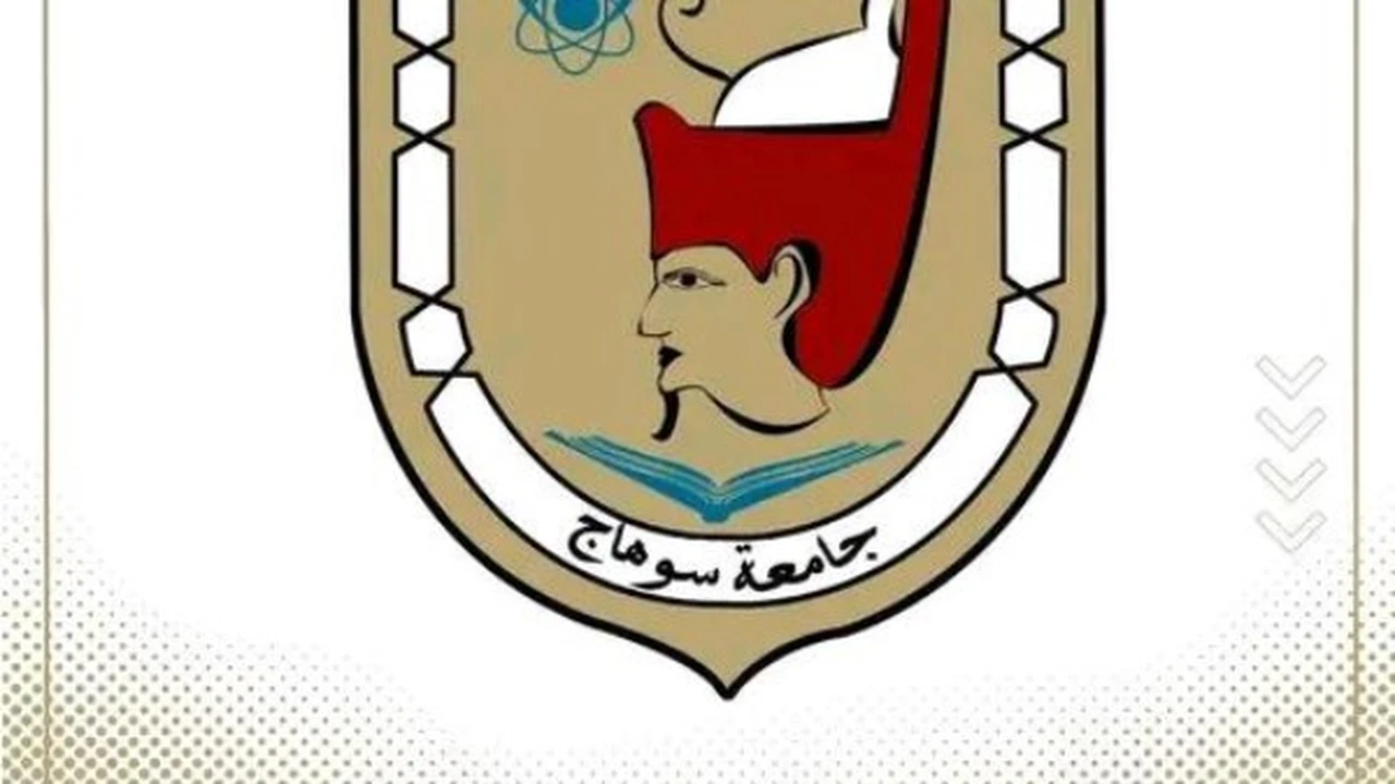 جامعة سوهاج تعلق الدراسة الحضورية وتعتمد نظام الأونلاين بسبب سوء الأحوال الجوية